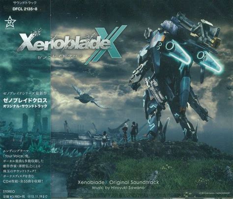 Xenobladex Original Soundtrack Hiroyuki Sawano