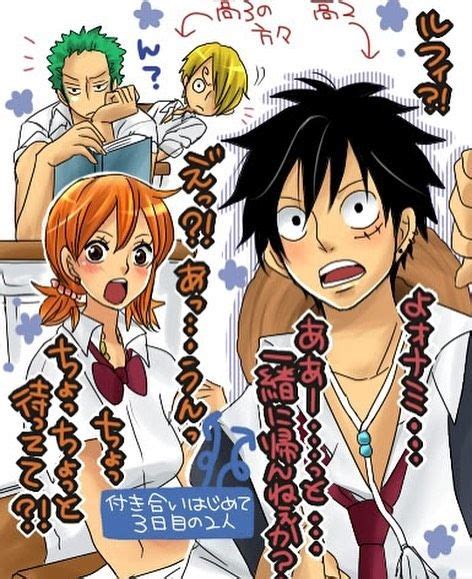 One Piece Luffy And Nami