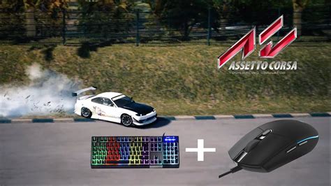 Assetto Corsa Keyboard Mouse Steering Drift Ebisu West Youtube