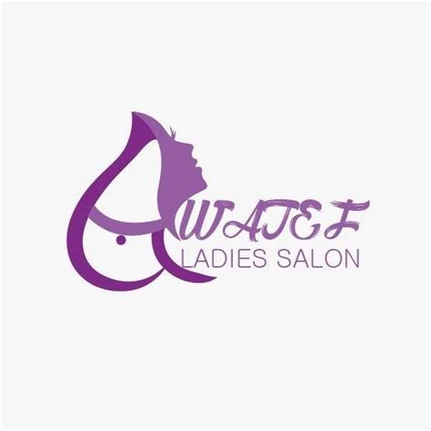 November 13 at 11:16 pm ·. ‫Awatef Ladies Salon صالون عواطف للسيدات - Home | Facebook‬