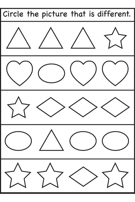 Same And Different Preschool Kindergarten Worksheets Preschool