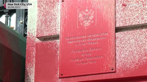 Russian Consulate In New York Vandalized With Red Paint