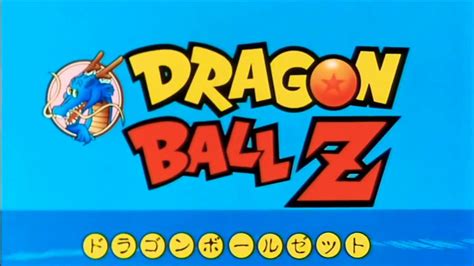 Dragon Ball Z Cha La Head Cha La English Version Youtube