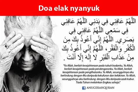 Beliau biasa menerapkan hal tersebut saat ada anggota keluarga, sahabat, atau salah. Asyik Terlupa Aje, Cuba Amalkan Doa Ini. Doa Untuk ...