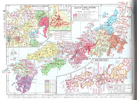 From wikipedia, the free encyclopedia. Jungle Maps: Map Of Japan During Sengoku Period