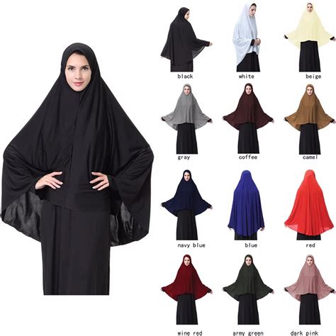 Muslim Black Face Cover Niqab Burqa Bonnet Islamic Khimar Clothes Long