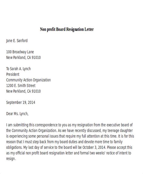 Hoa Board Resignation Letter Template