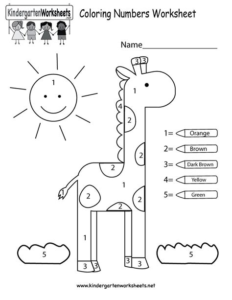 Free Printable Activities For Kindergarten Students Printable Templates