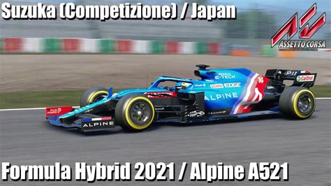 Assetto Corsa Suzuka Competizione Converted F1 Formula Hybrid 2021