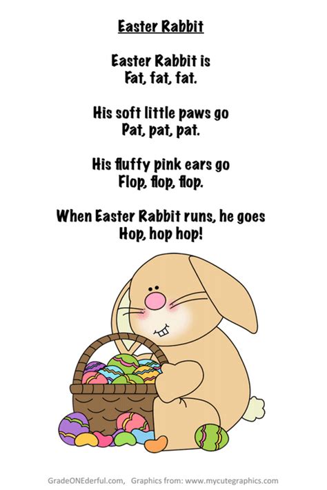 Bear Poem Freebie Grade Onederful Easter Poems Easter Songs For