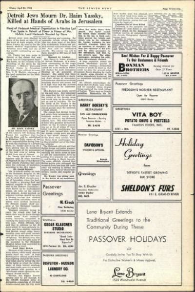 The Detroit Jewish News Digital Archives April 23 1948 Image 33