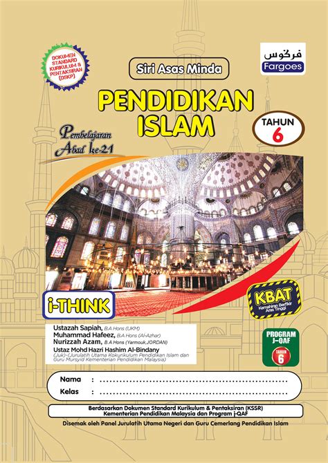 Major pendidikan islam sekolah rendah. Pendidikan Islam-Tahun 6 | Fargoes Books Sdn. Bhd.