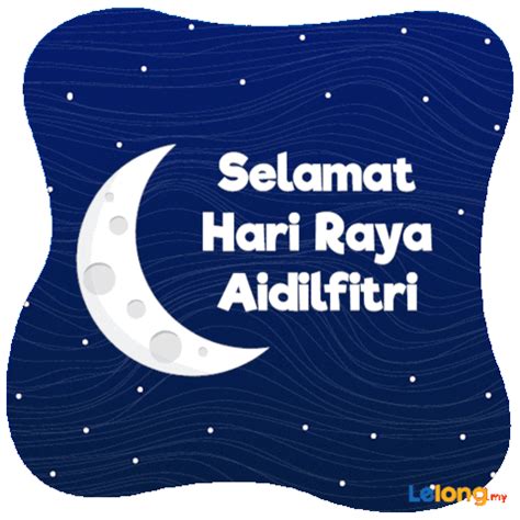 Animated Gif Selamat Hari Raya Aidiladha Gif Selamat Hari Raya Haji