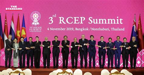 ประชุมสุดยอดอาเซียน ครั้งที่ 35 ปิดฉาก ข้อตกลง RCEP คืบหน้า ไทยส่งไม้ ...