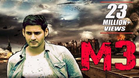 M3 2016 Full Hindi Dubbed Movie Mahesh Babu New Movies