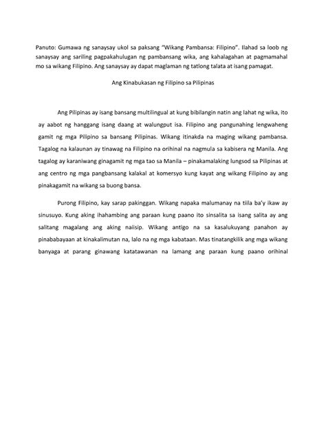 Sumulat Ng Isang Sanaysay Tungkol Sa Kasaysayan Ng Wikang Pambansa