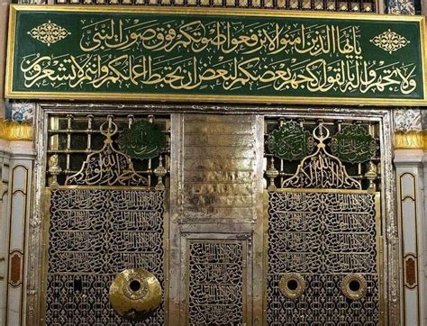 Keutamaan Ziarah Ke Makam Nabi Muhammad Bagi Jamah Haji Republika Online
