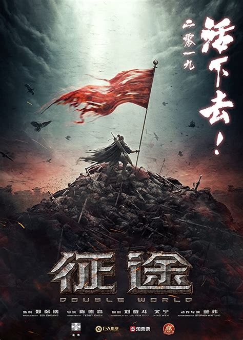 Downsub generates and downloads subtitle files for videos from youtube, vlive, viki, hotstar, and many others. Download Double World (2019) WEBDL Subtitle Indonesia ...
