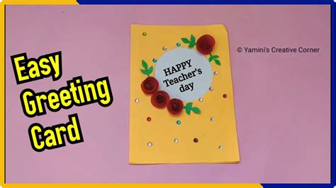Beautiful Greeting Card Making With Colour Papers By Yamini