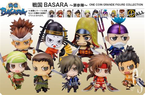Artwork character favorite character historical figures date masamune manga art basara samurai. One Coin Grande Figure Collection Sengoku Basara Third ...
