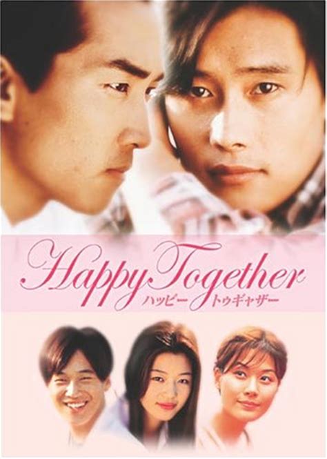 Happy Together Wiki Drama Fandom Powered By Wikia