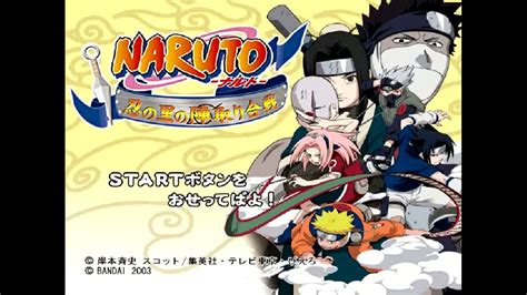 Naruto Ps1 Shinobi No Sato No Jintori Kassen Main Menu Youtube