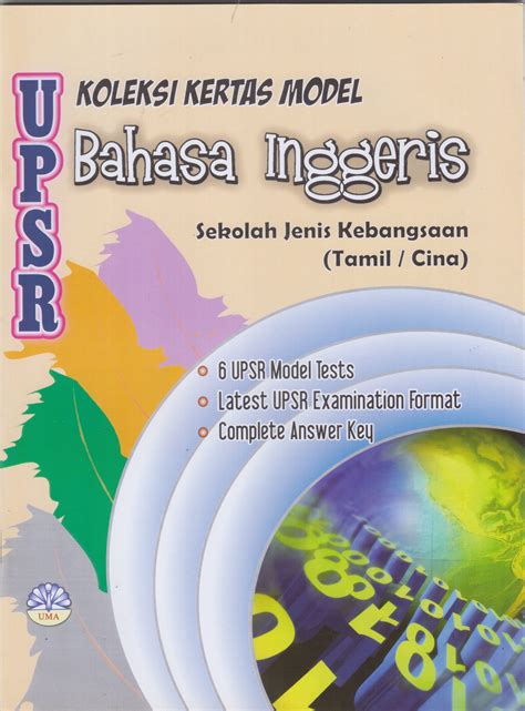 View bahasa inggeris research papers on academia.edu for free. Bahasa Inggeris (UPSR ) - Uma Publications