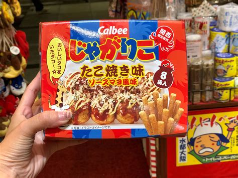 Introducing osaka shopping spots and recommended souvenirs! These Osaka Food Souvenirs Are The Reason You'll Need ...