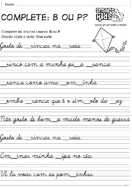 Como Treinar Letra Cursiva Atividades Para Educa O Infantil Revista Artesanato