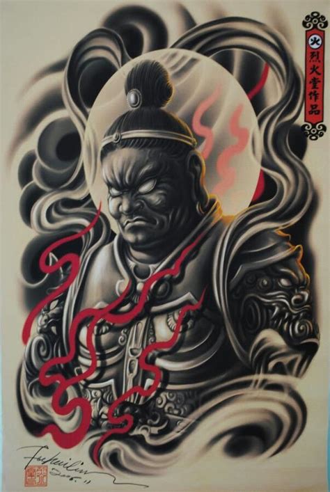 Oriental Tattoo Japanese Warrior Tattoo Warrior Tattoos Warrior Tattoo