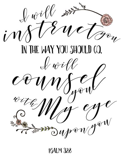 Bible Verse Calligraphy Png Images And Photos Finder