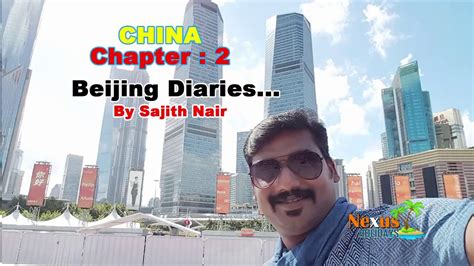 Chia seeds are derived from a plant called salvia hispanica and its use in human civilization can be chia seeds provide fiber as well as magnesium, manganese, molybdenum, calcium, phosphorus. China Beijing Malayalam Chapter:2 - YouTube