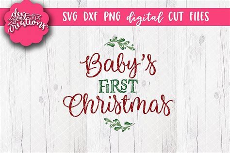 Download 89+ Baby's First Christmas Ornament Svg Free SVG PNG EPS DXF File