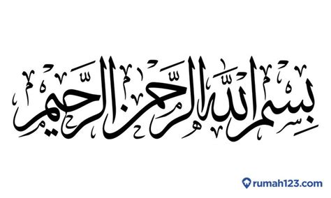 An Arabic Calligraphy That Is Written In Two Languages And Has Been Used To Spell The
