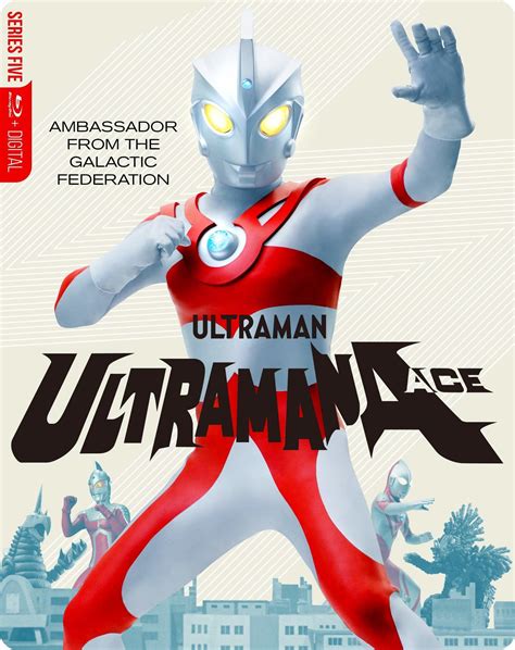 Ultraman Ace 1972