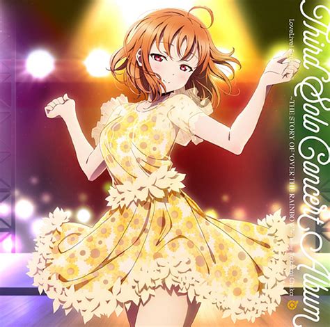 CDJapan LoveLive Sunshine Third Solo Concert Album THE STORY OF OVER THE RAINBOW