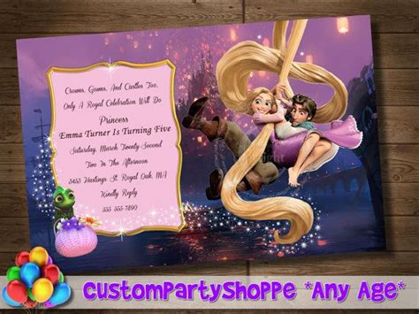 Printable Tangled Invitation Rapunzel Dragon Birthday Invitations