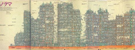 Cross Section Of Kowloon Walled City Verylargeimages