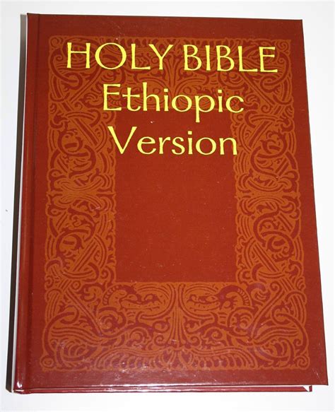 Holy Bible Ethiopic Version Volume 1 Containing The Old Testament