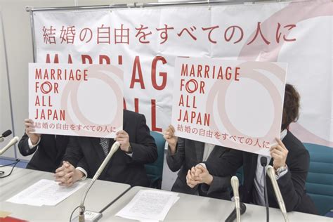 Japan S Top Bar Association Urges Authorization Of Same Sex Marriage
