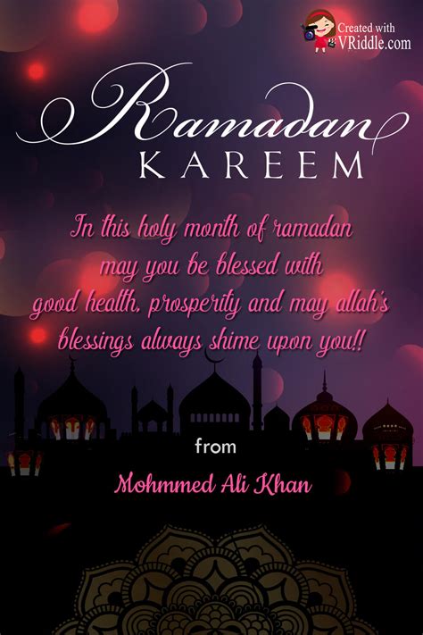 Muslims help each other and give at the end of ramadan, on eid al fitr and after morning prayer, we say eid mubarak, meaning 'blessed. Create Personalized Ramadan, Ramzan, Eid Video Greetings ...