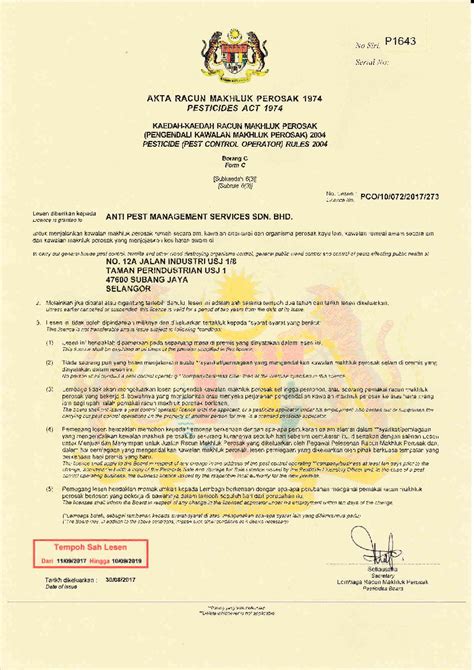 Let us know your location and the. AntiPest Malaysia | Pest Control & Office Sanitization