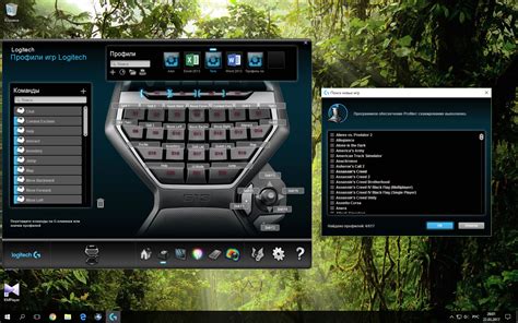 Обзор от покупателя на Игровая клавиатура Logitech G13 Advanced