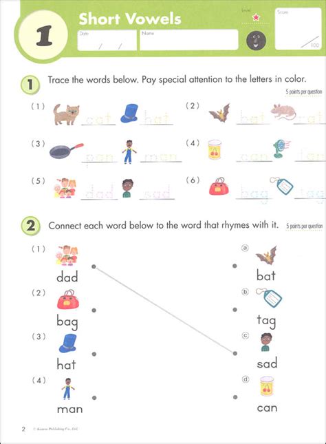 Kumon Reading Workbook - Grade 1 | Kumon Publishers | 9781934968512