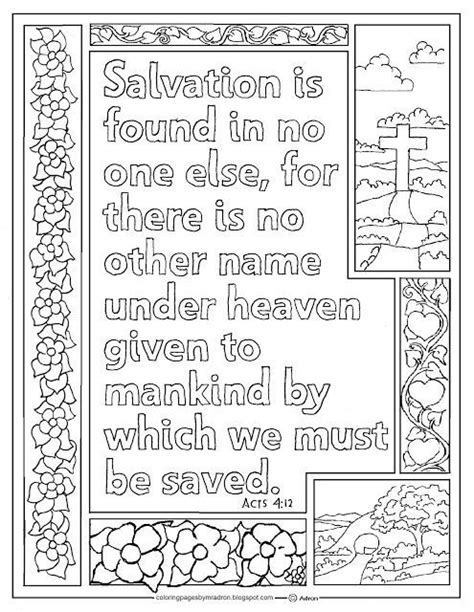 This series of illustrations is being inspired by the lighter side of life, particularly from a all drawings will remain the property of figgie inc, and be available for download by the public. Image result for acts 4:12 coloring page (With images ...