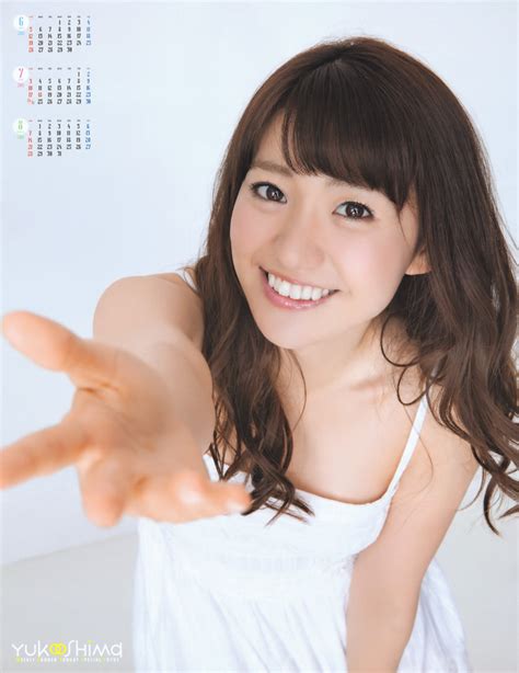 Akb Japanese Idol Singer Yuko Oshima HubPages