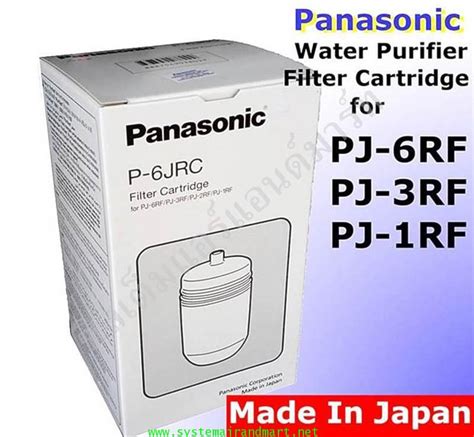 Free delivery for many products! เครื่องกรองน้ำดื่ม Panasonic TK-CS10 6.5 ลิตร(ส่งฟรีถึง ...