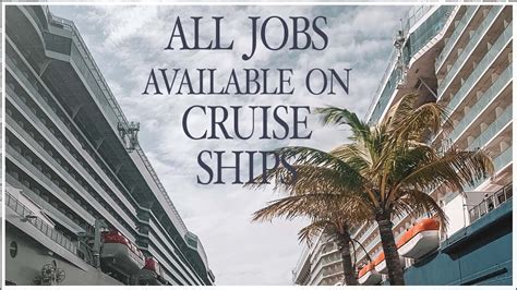 A List Of All Cruise Ship Jobs Youtube