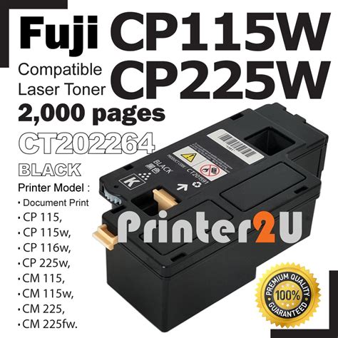 Compatible Fuji Xerox DocuPrint CP115 CM115 CM115w CM225w CM225fw