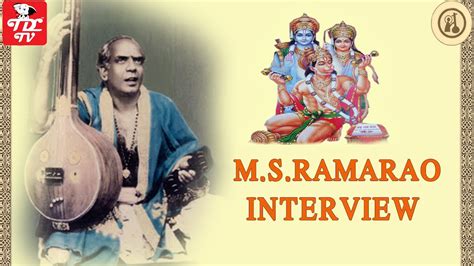 Ms Rama Rao Sundarakanda Naa Songs Download Writingbermo